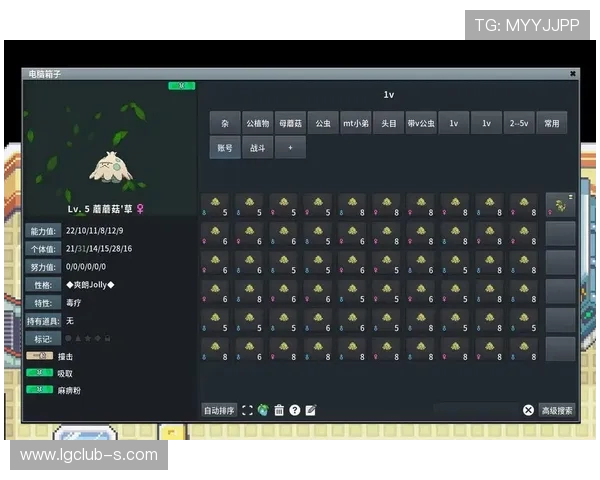 舟山地区可以体验宝可梦游戏的热门游戏厅推荐及攻略