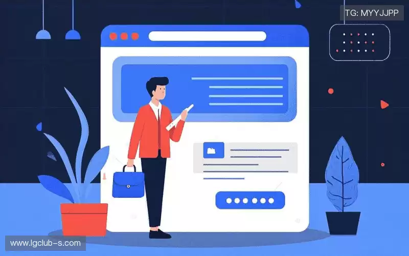 加入老哥俱乐部官网